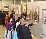북한 김일성 생일 기념 소묘·서예축전