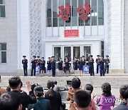 북한 김정은 집권 9주년에 각지서 경축 행사