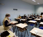 ITALY SCHOOL CORONAVIRUS PANDEMIC