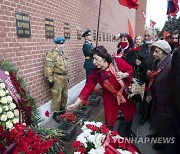 Russia Cosmonauts Day