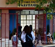 GREECE EDUCATION PANDEMIC CORONAVIRUS COVID19