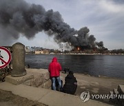 RUSSIA FACTORY FIRE