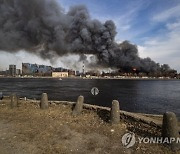 RUSSIA FACTORY FIRE