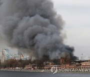 RUSSIA FACTORY FIRE
