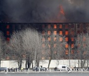 RUSSIA FACTORY FIRE