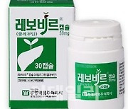 부광약품, 코로나19 치료제 레보비르 임상 확대..'40명→80명'