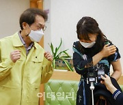 [포토]보건교사 응원하는 조희연 서울시 교육감