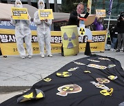 [포토]후쿠시마 방사능 오염수 해양 방류 계획 중단하라