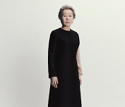 '미나리' 윤여정, BAFTA서 디올 드레스 착용