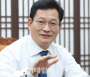 송영길 "日 원전 오염수 방류, 전 인류에게 용서받지 못할 죄"