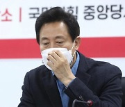 서울시 '공시가 저격'에..국토부 "논의는 가능"