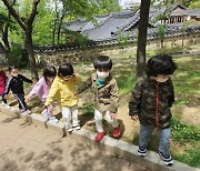 서울 중구, 어린이집 학부모 부담금 전액 지원