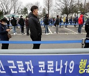 외국인 근로자 체류·취업 기간 '1년 연장'..최대 11만명