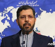 이란 "EU와 다양한 분야서 협력 중단"..EU 제재에 항의