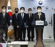 후쿠시마 오염수 방출, 미국은 지지 vs 중국은 반대