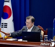 '최대 징역 5년' 스토킹처벌법 공포안 국무회의 의결(종합)
