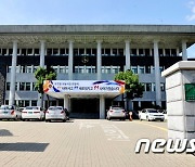 제주도의회 의장실서 정당 행사 개최 '논란'.. "민주당 독단, 언제까지"