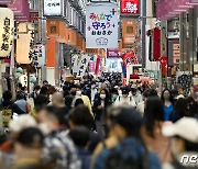 日오사카 하루 확진자, 사상 최초로 1000명 돌파(상보)