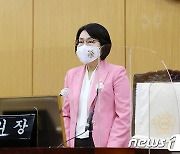 이연희 서산시의회 의장 "서산 민항 유치 국민 공감대 형성"