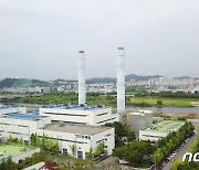 대전시, 대전열병합발전 LNG증설 산자부 의견제출 연기