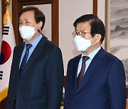 박병석 국회의장 예방한 도종환 민주당 비대위원장