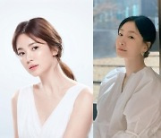 송혜교, 박효주 '다시 만난 그대 참 반가워' 메시지에 "나도 그래" 훈훈