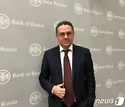 러시아 중앙銀 "오는 23일 금리 추가 인상할 수 있다"
