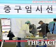 정부, '오세훈 제안 키트' 적극 검토.."유흥업소 출입용은 아냐"