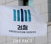 현직 부장검사 "전건 송치는 위헌, 이규원 기소는 적법"