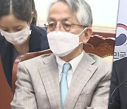 정부 "오염수 방류, 절대 용납 불가"..일본 대사 불러 항의