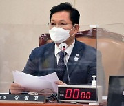 송영길 "日 오염수 방류, 인류에 용서받지 못할 죄..주한 일본대사 만날 것"