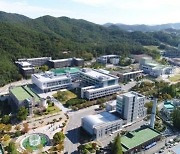 목포대 호남문화 콘텐츠연구소, 제1기 목포 장보고 아카데미 공동 개최