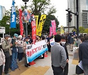 "바다 더럽히지 말라"..日 시민사회도 후쿠시마 오염수 방류 '규탄'