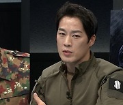 [TV 엿보기] '강철부대' 최후의 데스매치..첫 탈락팀 나온다