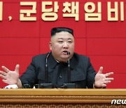 "북한, 2027년까지 핵무기 최대 242개 보유할 것"