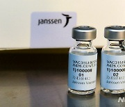 美 보건당국 "얀센 백신 사용 즉시 금지" 지시