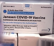 [속보] 美·FDA "얀센 코로나 백신 접종 중단 권고"