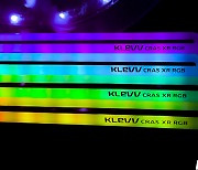 [IT&e스포츠] '꺼지지 않는 불빛' 클레브 CRAS XR RGB 메모리, 다시 한 번 레드닷 디자인 어워드 수상