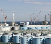 일본 "후쿠시마 오염수 방류" 공식 결정..국제사회 우려 무시