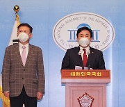제주 수산업계 "일본 오염수 방류 규탄"..집회 예고