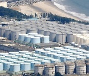 "日정부 후쿠시마 오염수 해양방류 공식 결정"