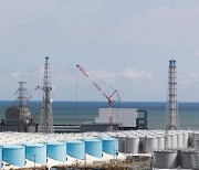 일본 후쿠시마 오염수 방류 결정.. "2년 뒤부터 약 30년간 바다에"