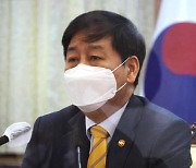 日후쿠시마 오염수 방류에 정부 "절대 용납 못한다"