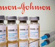 美 보건당국 "얀센 백신 사용 즉시 중단" 권고.. 국내 600만명분 도입 차질 예상