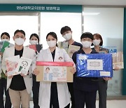 배우 이준기 일본 팬클럽, 한국에 도서기부로 한일 열풍 열어