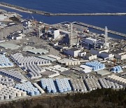 일본, 후쿠시마 원전 오염수 배출 결정.. 커지는 '방사능 공포'