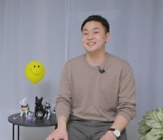 '서민갑부' 50대 평범한 주부, 유튜브로 한달 700 매출!