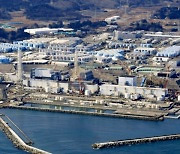 탈핵시민행동 "후쿠시마 오염수 해양방류 일본, 핵 테러이다"