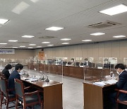 제주도교육청, '2021년 취학관리 전담기구 협의회' 개최