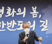 정세현 "美, 김일성 생일날 '대북전단'청문회..의도가 불순"